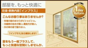 screenshot_2016-09-16-10-15-48_crop_529x285