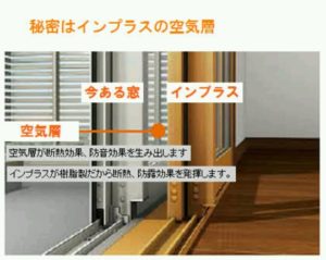 screenshot_2016-09-16-10-17-43_crop_540x431